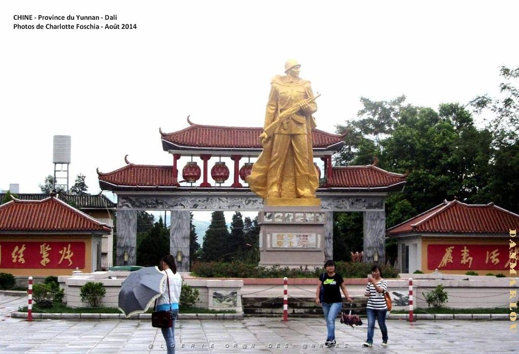 056- Dali.JPG